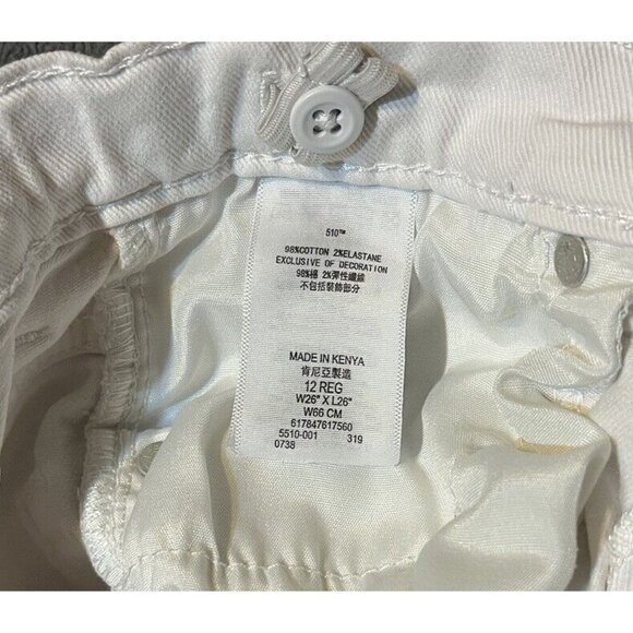 Levis 510 Boys Men’s Skinny Jeans 26x26 12R  Stretch White Denim Red Tab - Picture 6 of 12